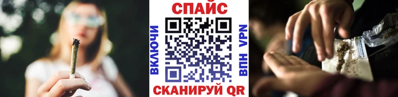 продажа наркотиков  Стрежевой  БУТИРАТ оксибутират 