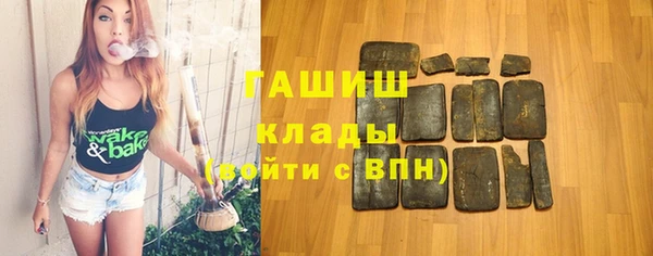 а пвп мука Аркадак