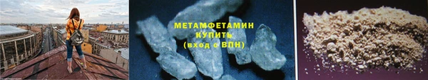 а пвп мука Аркадак