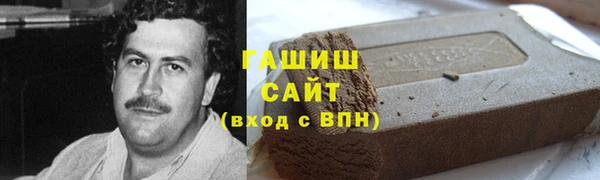 а пвп мука Аркадак
