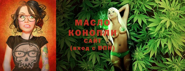 а пвп мука Аркадак