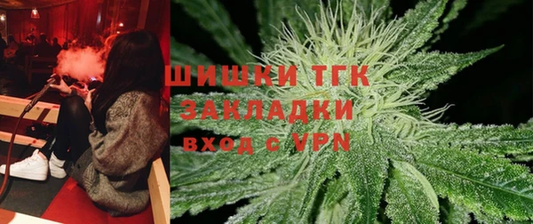 а пвп мука Аркадак