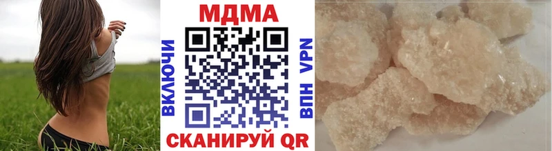 МДМА VHQ Стрежевой