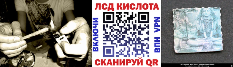 цены наркотик  Стрежевой  Наркотические марки 1,8мг 